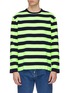 Main View - Click To Enlarge - SUNNEI - Stripe knit top