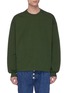 Main View - Click To Enlarge - SUNNEI - Oversized sweatshirt with backpack