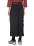 Back View - Click To Enlarge - NECESSITY SENSE - Belted extrafine wool cropped wide leg pants