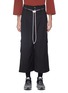 Main View - Click To Enlarge - NECESSITY SENSE - Belted extrafine wool cropped wide leg pants