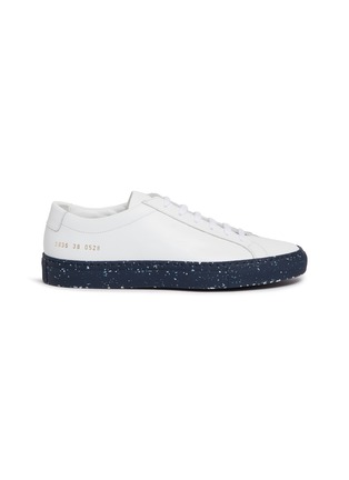 COMMON PROJECTS Achilles colourblock confetti outsole leather