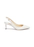 Main View - Click To Enlarge - JIMMY CHOO - 'Erin 60' patent leather slingback pumps