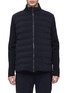 Main View - Click To Enlarge - AZTECH MOUNTAIN - 'Dale of Aspen' knit back down puffer jacket