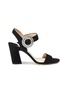 Main View - Click To Enlarge - JIMMY CHOO - 'Mischa 85' glass crystal buckle suede sandals