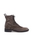 Main View - Click To Enlarge - JIMMY CHOO - 'Hanah' suede combat boots