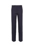 Main View - Click To Enlarge - JIL SANDER - Patchwork cuff wide leg pants