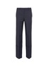 Main View - Click To Enlarge - JIL SANDER - Patchwork cuff wool-mohair wide leg pants