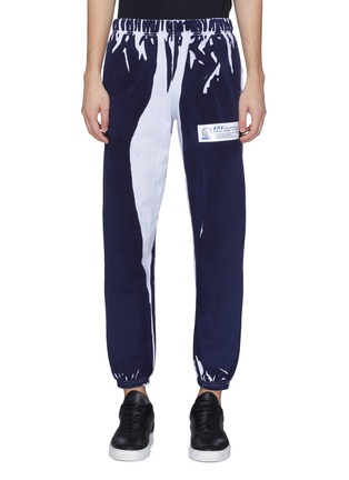 Main View - Click To Enlarge - 10184 - 'Crumple Dye' label graphic print sweatpants
