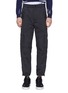 Main View - Click To Enlarge - 10184 - Zip cuff cargo pants