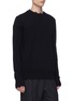 Detail View - Click To Enlarge - ZIGGY CHEN - Detachable collar raw edge cashmere sweater