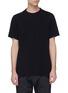 Main View - Click To Enlarge - ZIGGY CHEN - Raw edge T-shirt