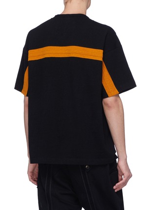 Back View - Click To Enlarge - ZIGGY CHEN - Contrast stripe T-shirt