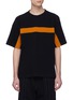 Main View - Click To Enlarge - ZIGGY CHEN - Contrast stripe T-shirt