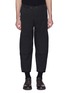 Main View - Click To Enlarge - ZIGGY CHEN - Grosgrain cuff panelled pants