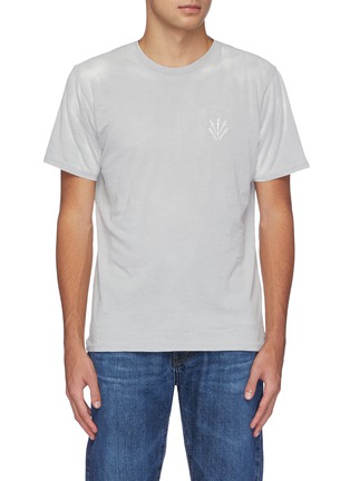 Main View - Click To Enlarge - RAG & BONE - Dagger logo embroidered thermal reactive T-shirt