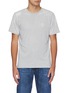 Main View - Click To Enlarge - RAG & BONE - Dagger logo embroidered thermal reactive T-shirt