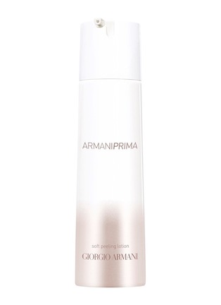 Main View - Click To Enlarge - GIORGIO ARMANI BEAUTY - Armani Prima Soft Peeling Lotion 150ml
