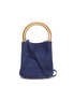 Main View - Click To Enlarge - MARNI - 'Pannier' small ring handle suede crossbody bag