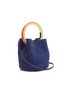 Figure View - Click To Enlarge - MARNI - 'Pannier' small ring handle suede crossbody bag