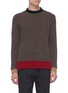 Main View - Click To Enlarge - 10408 - Contrast border rib knit sweater