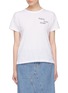 Main View - Click To Enlarge - RAG & BONE - 'Tokyo Love Story' embroidered T-shirt