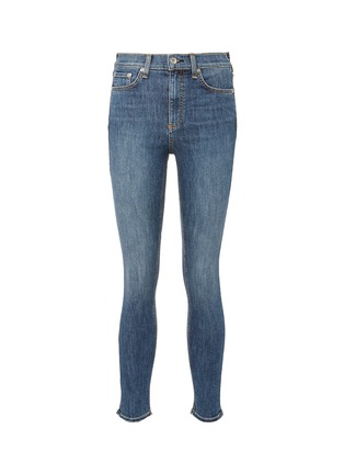Main View - Click To Enlarge - RAG & BONE - Frayed cuff skinny jeans