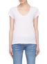 Main View - Click To Enlarge - RAG & BONE - U-neck Pima cotton T-shirt