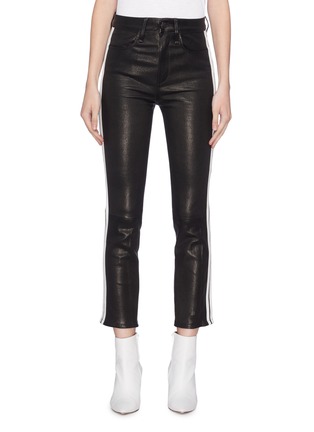 Main View - Click To Enlarge - RAG & BONE - Stripe outseam skinny cigarette leather pants