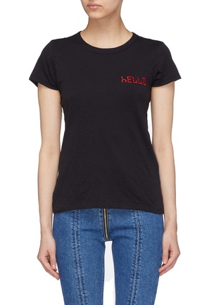 Main View - Click To Enlarge - RAG & BONE - 'Hello' slogan embroidered Pima cotton T-shirt