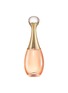 Main View - Click To Enlarge - DIOR BEAUTY - J'adore Injoy 30ml