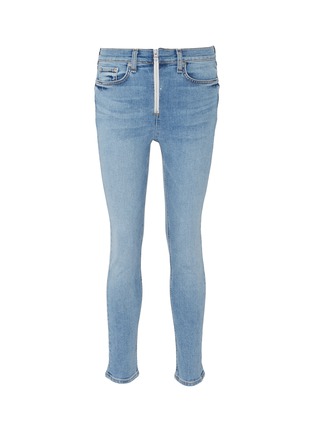 Main View - Click To Enlarge - RAG & BONE - Contrast zip fly skinny jeans