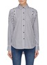 Main View - Click To Enlarge - CURRENT/ELLIOTT - 'The Loretta' button shoulder stripe shirt