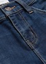  - CURRENT/ELLIOTT - 'The Stiletto' skinny jeans