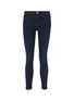 Main View - Click To Enlarge - FRAME - 'Le Skinny de Jeanne' cropped jeans