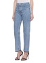 Front View - Click To Enlarge - HELMUT LANG - Distressed cuff jeans
