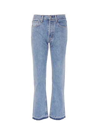 Main View - Click To Enlarge - HELMUT LANG - Distressed cuff jeans