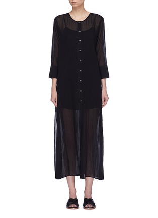 Main View - Click To Enlarge - THEORY - 'Weekend' shirt dress