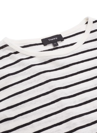  - THEORY - Stripe long sleeve T-shirt