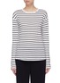 Main View - Click To Enlarge - THEORY - Stripe long sleeve T-shirt