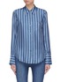 Main View - Click To Enlarge - THEORY - Stripe silk twill shirt