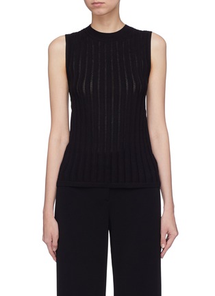 Main View - Click To Enlarge - THEORY - Crossover back pointelle knit sleeveless top