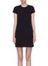 Main View - Click To Enlarge - THEORY - 'Empire' cap sleeve shift dress