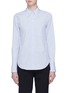 Main View - Click To Enlarge - THEORY - Patch pocket cotton poplin shirt