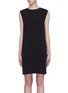 Main View - Click To Enlarge - THEORY - 'Minimal' stripe outseam shift dress