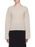 Main View - Click To Enlarge - THEORY - Wide sleeve cashmere sweater