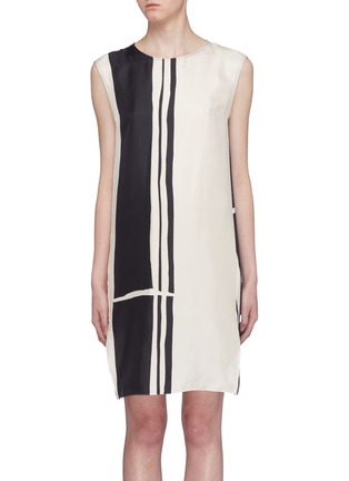 Main View - Click To Enlarge - THEORY - 'Minimal' stripe silk twill shift dress