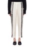 Main View - Click To Enlarge - THEORY - Stripe silk twill pants