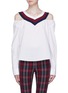 Main View - Click To Enlarge - T BY ALEXANDER WANG - Stripe V-neck cold shoulder top