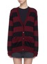 Main View - Click To Enlarge - T BY ALEXANDER WANG - 'Wash & Go' stripe Merino wool blend cardigan