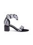 Main View - Click To Enlarge - PIERRE HARDY - x lemlem 'Liya' ankle tie suede trim stripe sandals